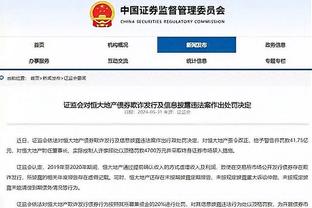 托平：毫无疑问 哈利伯顿绝对是篮球比赛中最好的传球手！