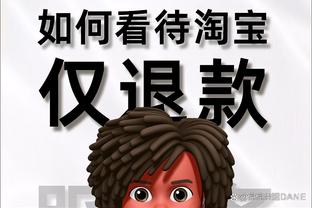 追梦无限期禁赛引发连锁反应 你觉得这对勇士来说是赚是亏？