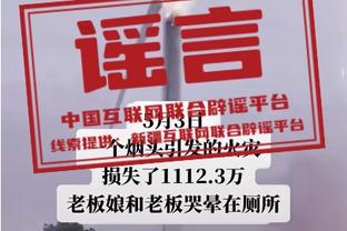 香港马会资料87期